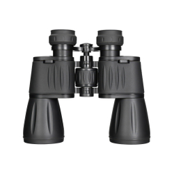 Бинокль Levenhuk New Atom 20x50