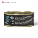 Влажный корм GRANDORF FRESH для взрослых кошек Филе тунца с филе лосося в желе 70г