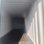 Контейнер 20 футов № XHCU2739870