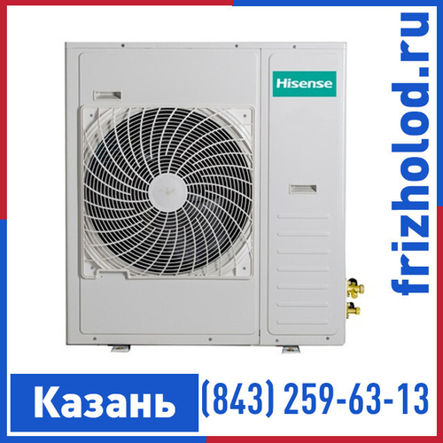 Универсальный внешний блок Hisense AUW-48H6SE1