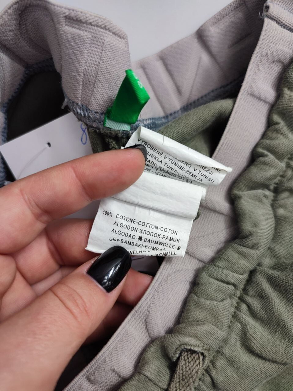 Брюки Benetton  трикотажные на 8-9 лет