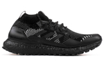 Кроссовки Kith X Nonnative X Adidas Ultraboost Mid