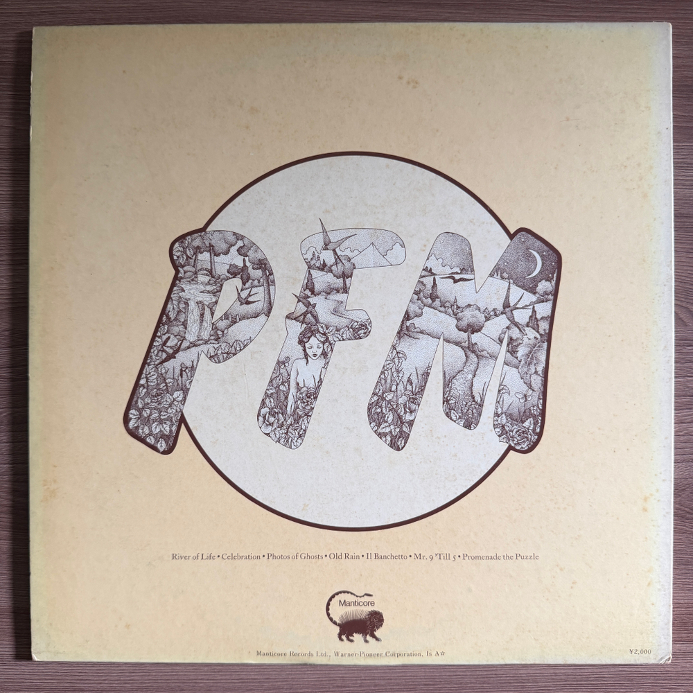 Premiata Forneria Marconi ‎– Photos Of Ghosts (Япония 1973г.)