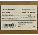 Проекционный экран XG DLS-T203xW