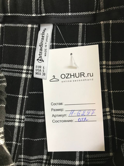 Юбка Stradivarius в клетку, маркировка L, визуально на 48 размер