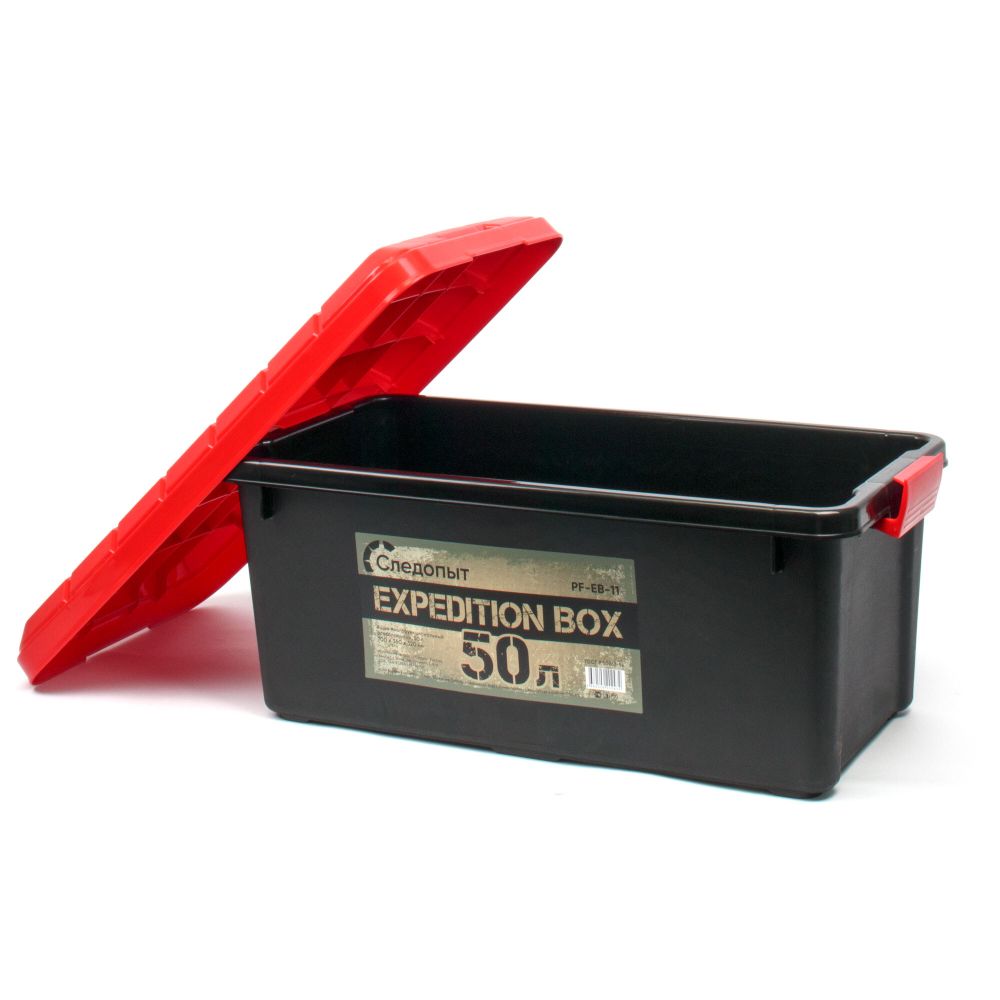 Ящик многофункц. особопрочный СЛЕДОПЫТ Expedition Box, 50 л, 700х360х320 мм, цв. черный/красный/3/
