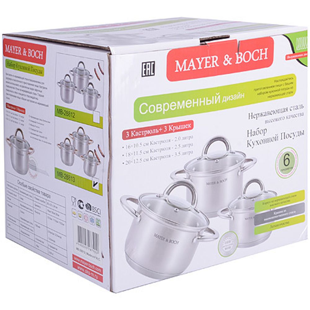 Набор кастрюль Mayer&amp;Boch 28812 6 пр.