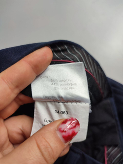 Брюки классические на 14 лет