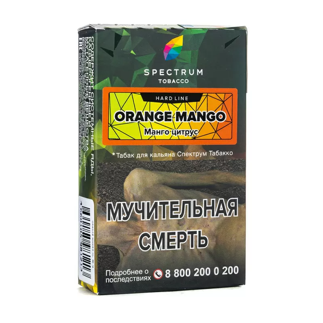 Табак Spectrum Hard Line - Orange Mango 40 г