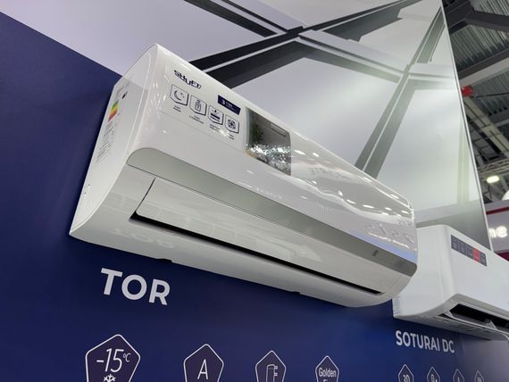 Сплит-система SHUFT TOR SFTM-18HN8 комплект