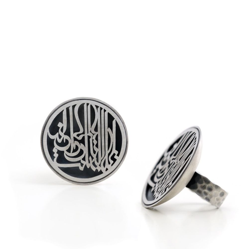 Серебряное кольцо Leila Labhait Dorkhaneh 90220276 Иран