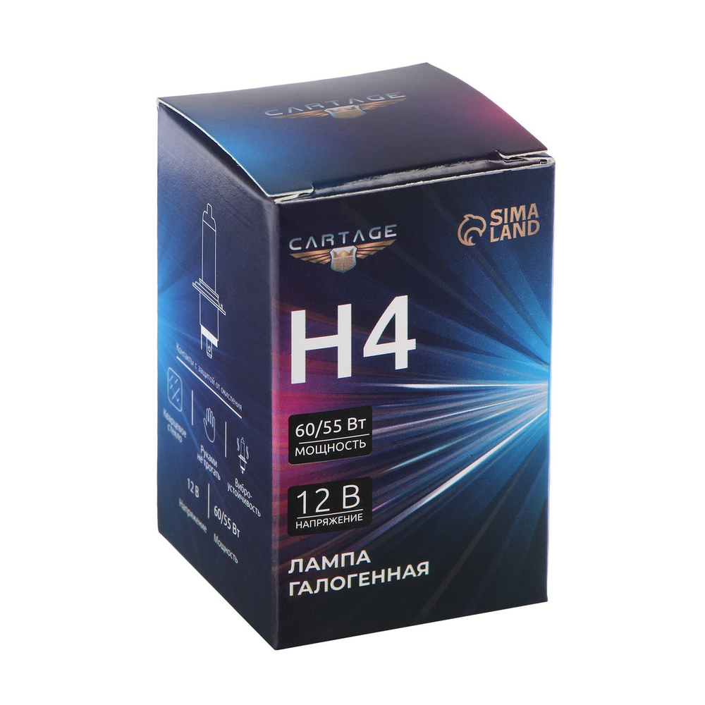Лампа галогенная Cartage TSG-018 H4 12в,60/55Вт Cartage