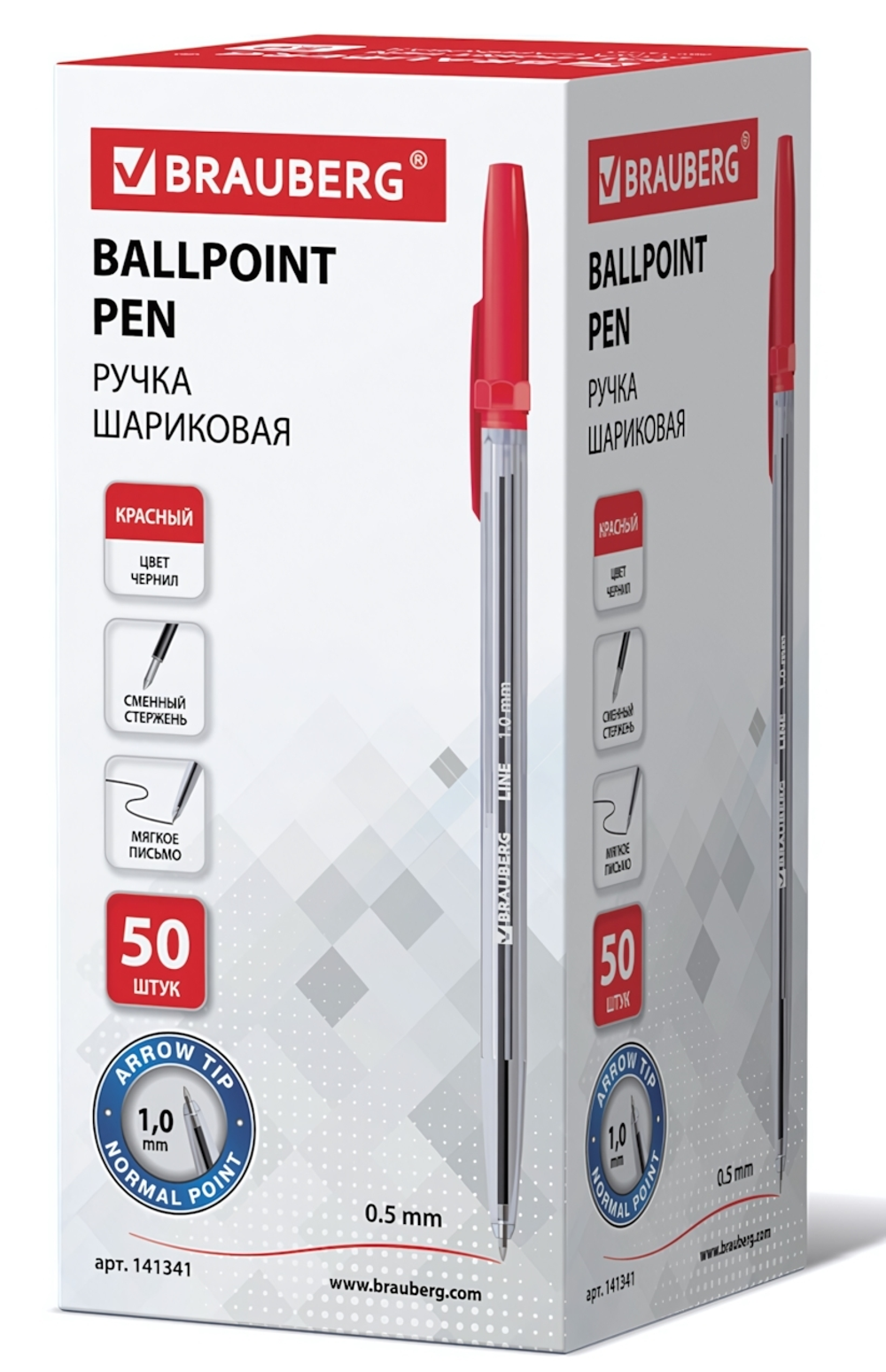 Ручка шарик. узел 1мм, линия 0,5мм. "Line" красная, корпус прозрачный (BRAUBERG)