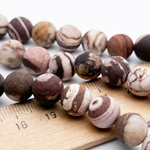 "Яшма кофейная" бусины (халцедон), матовый шар, диаметр около 10,3-10,5 мм, цена за 9 шт (1/4 нити)