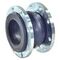 Компенсатор EPDM Ду40 Ру10/16 фл RMCX