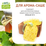 Липовый мед, отдушка для свечей и мыла