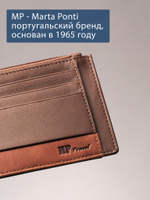 B123184R Cognac - Футляр для карт MP с RFID защитой