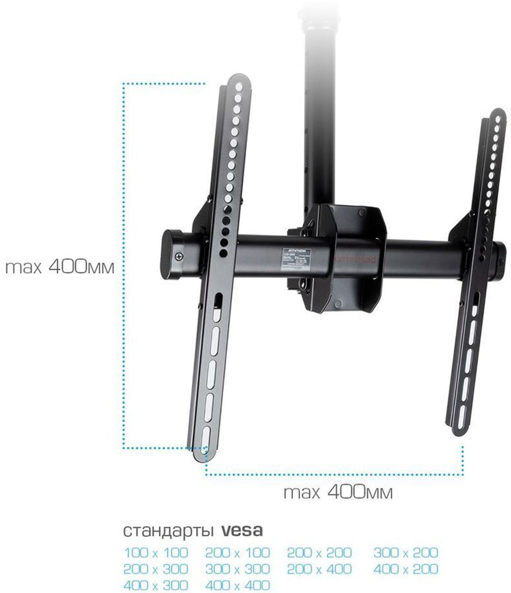 Кронштейн для телевизора ARM MEDIA LCD-1800, 26; - 65; макс. 50кг потолочный, поворот и наклон, черный