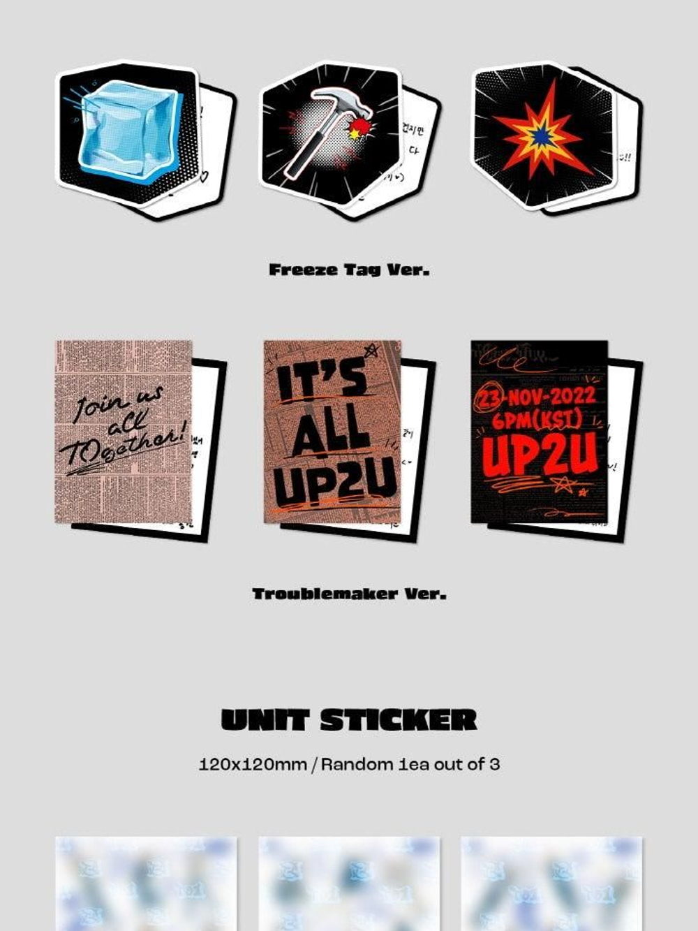 Альбом TO1 - UP2U 4th Mini Album RANDOM Version