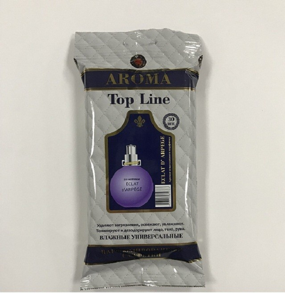 (AROMA) Салфетки влажные универсальные парфюмированные, по мотивам Lanvin eclat d arprge
