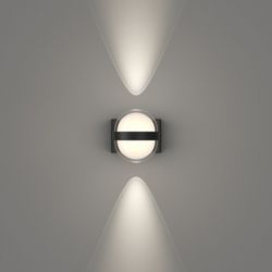 Накладной светильник Favourite Jocus 4851-1W