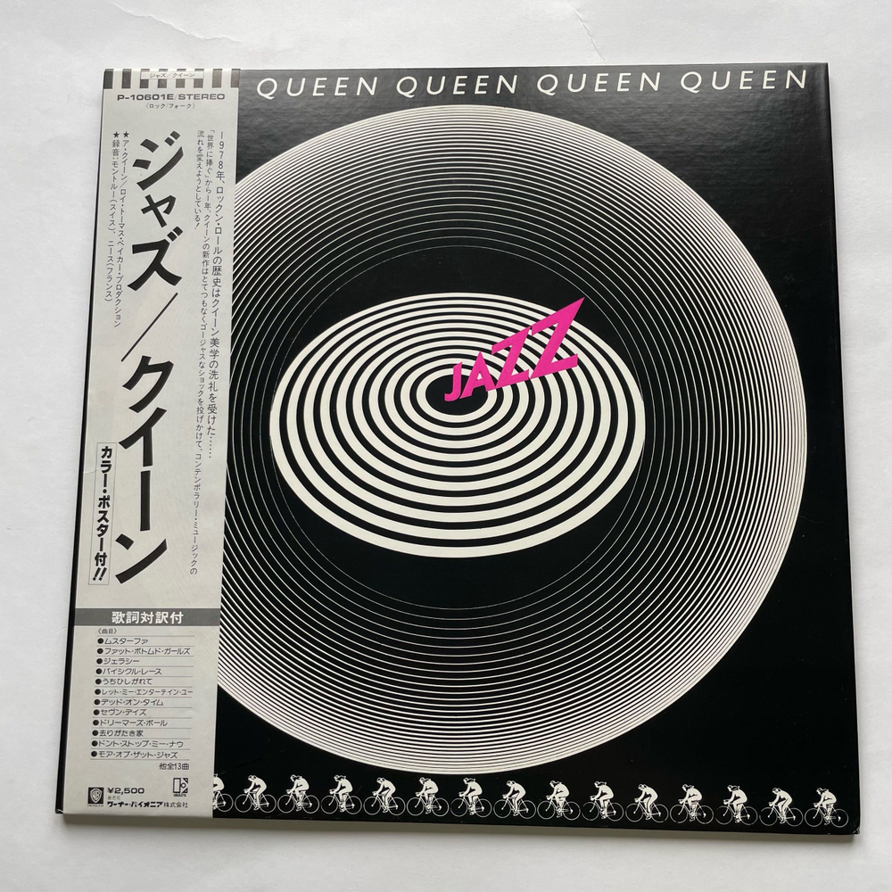 Винтажная виниловая пластинка LP Queen Jazz (Япония 1978) (Оби, Постер)