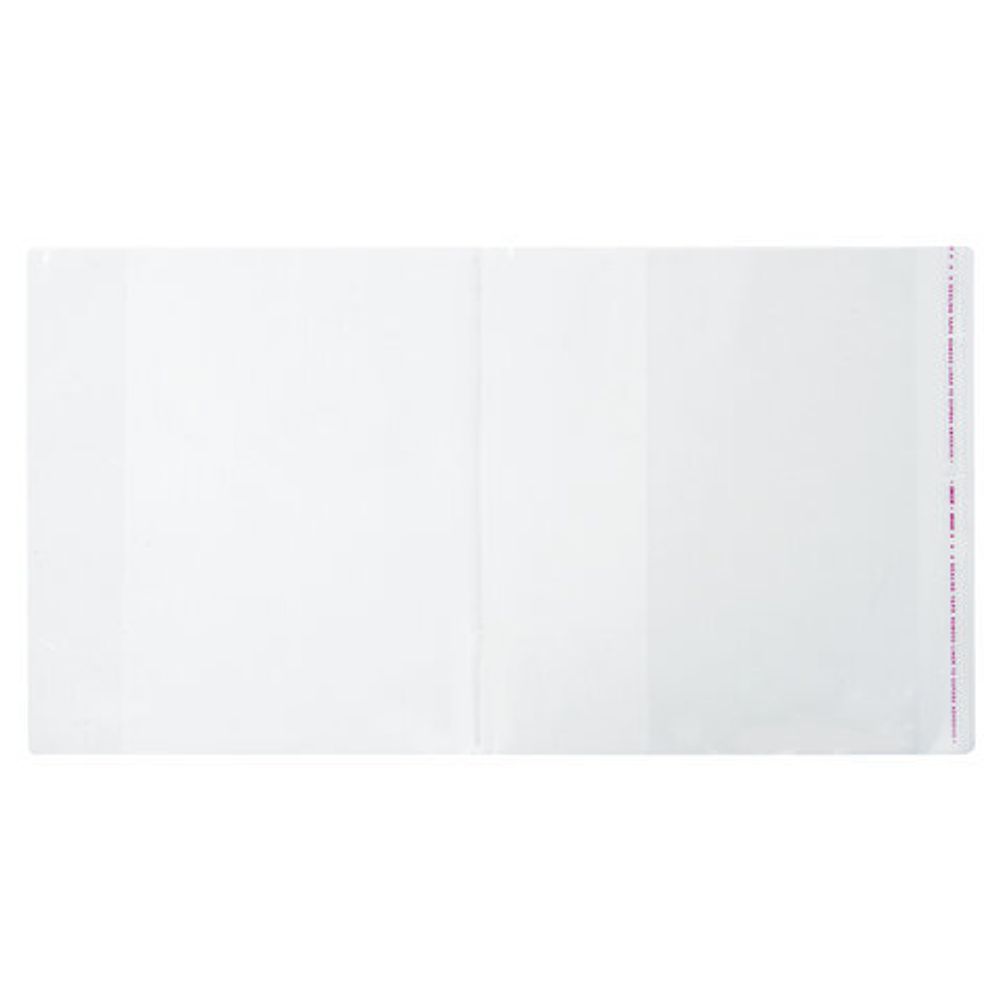 Обложки КОМПЛЕКТ 5 штук, для учебников Петерсон/Моро, ПИФАГОР, КЛЕЙКИЙ КРАЙ, ПП, 80 мкм, 265х490 мм, Штрих-код, 229357