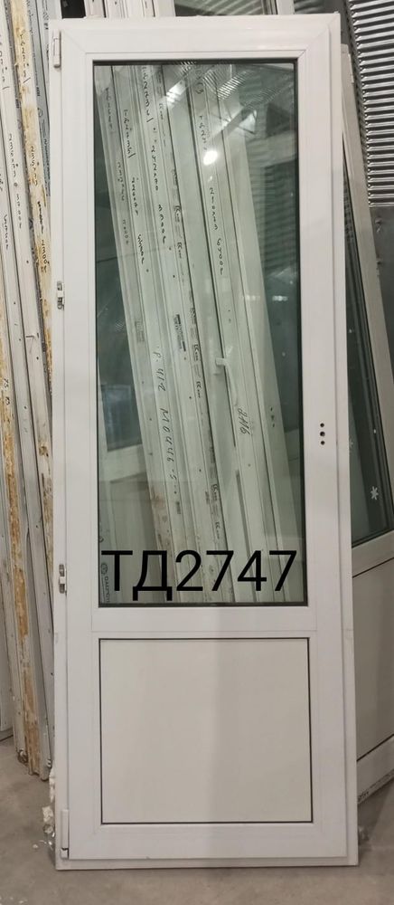 Дверь балконная пластиковая Б/У 208(в) х 73(ш)