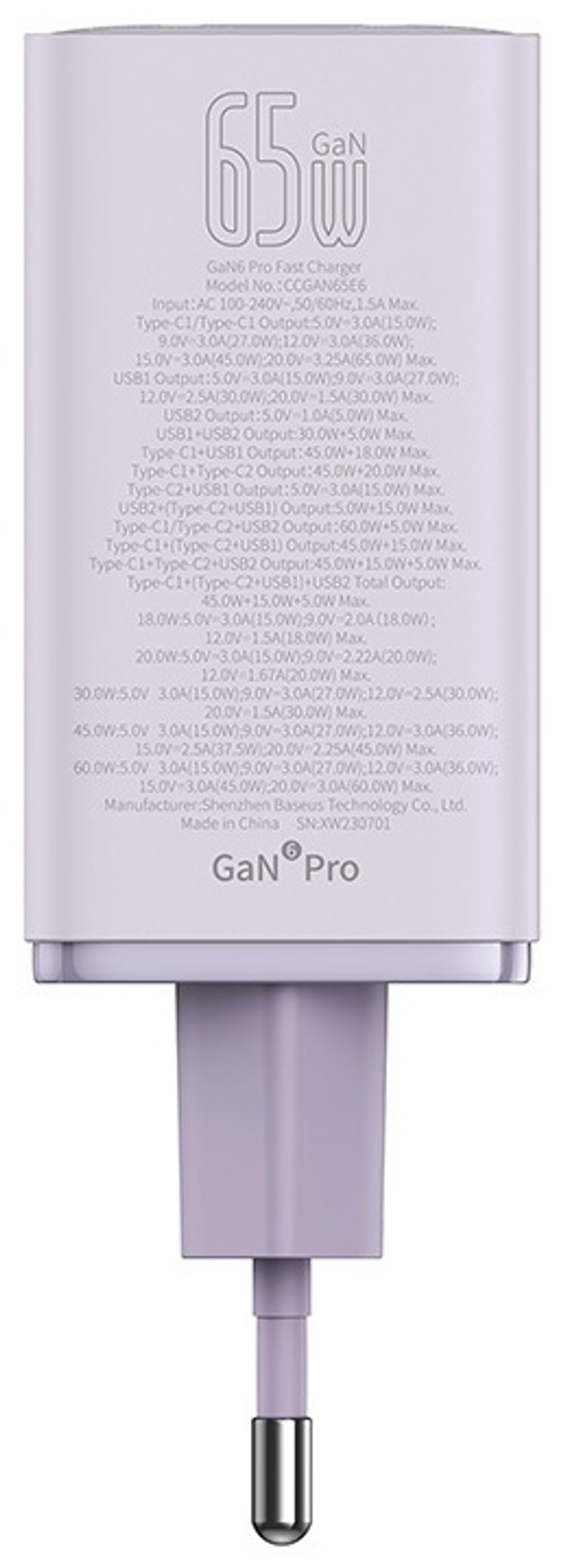 Зарядное устройство Baseus GaN6 Pro USB Type-C, USB фиолетовый