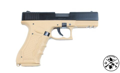 Пистолет ООП Fantom кал. 9мм Р.А. (Песочный)