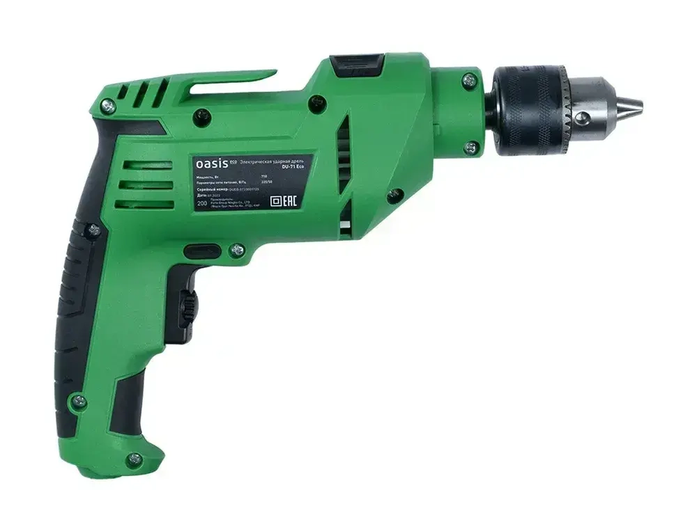 Дрель ударная сетевая 710Вт, реверс, регулировка оборотов