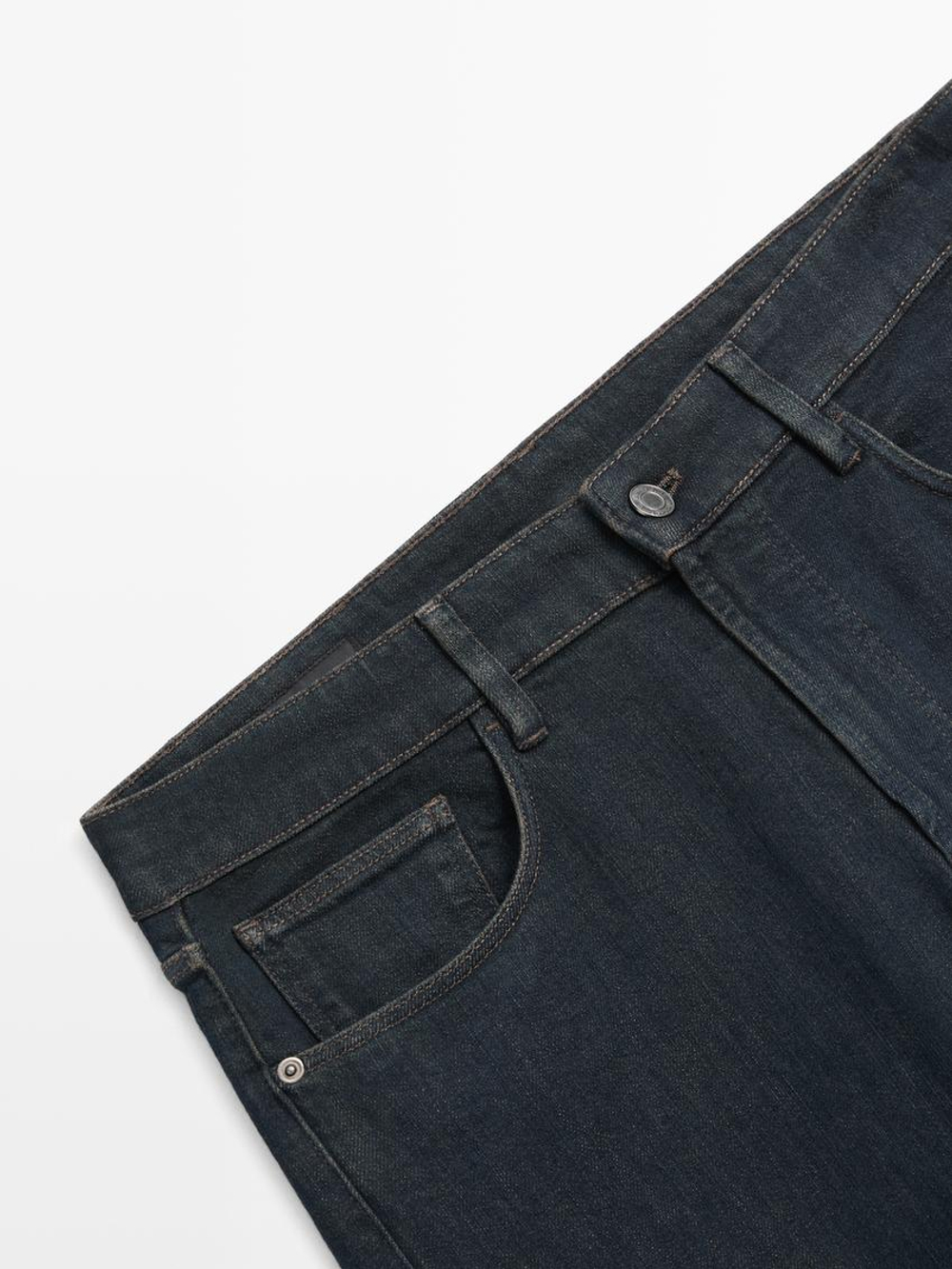 Massimo Dutti Джинсы зауженного кроя, индиго