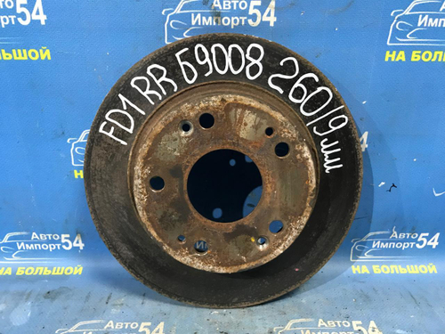 Диск тормозной задний Honda CIVIC 2005-2010