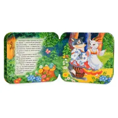 Цвета. Книжка-гармошка