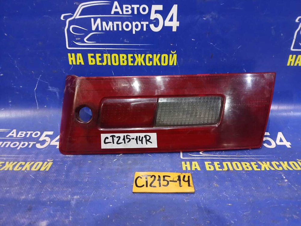 Вставка багажника правая TOYOTA CORONA PREMIO 1996