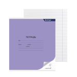 Тетрадь 12л., узкая линия, Alingar, скрепка, блок офсет, 100% белизна, мелованный картон (стандарт), "Mix Bright"