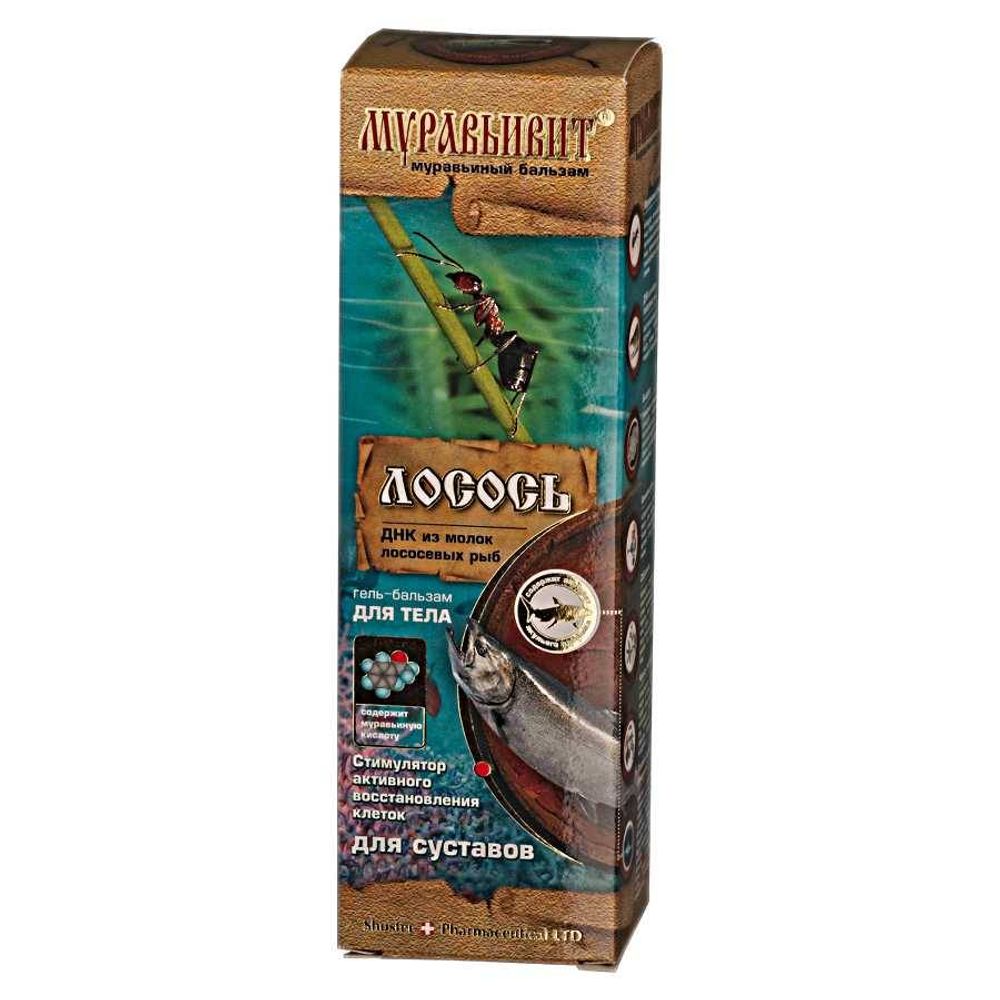 Муравьивит Лосось гель-бальзам для тела, 70мл