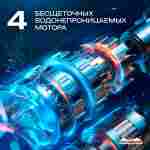 Умный робот-пылесос «PoolRider» для очистки дна и стен бассейна до 400 м²