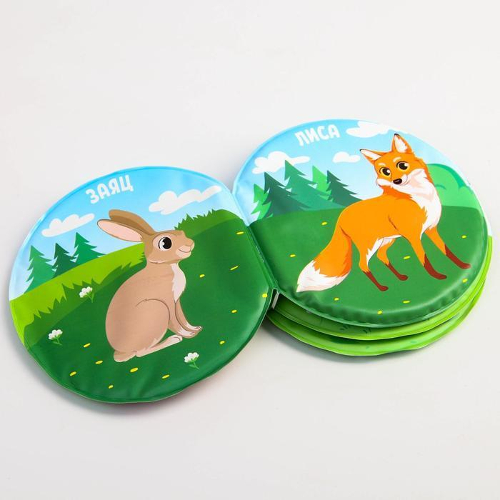 6579822 Развивающий набор «В лесу»: книжка-игрушка, тактильные массажные мячики 4 шт., цвета/формы М