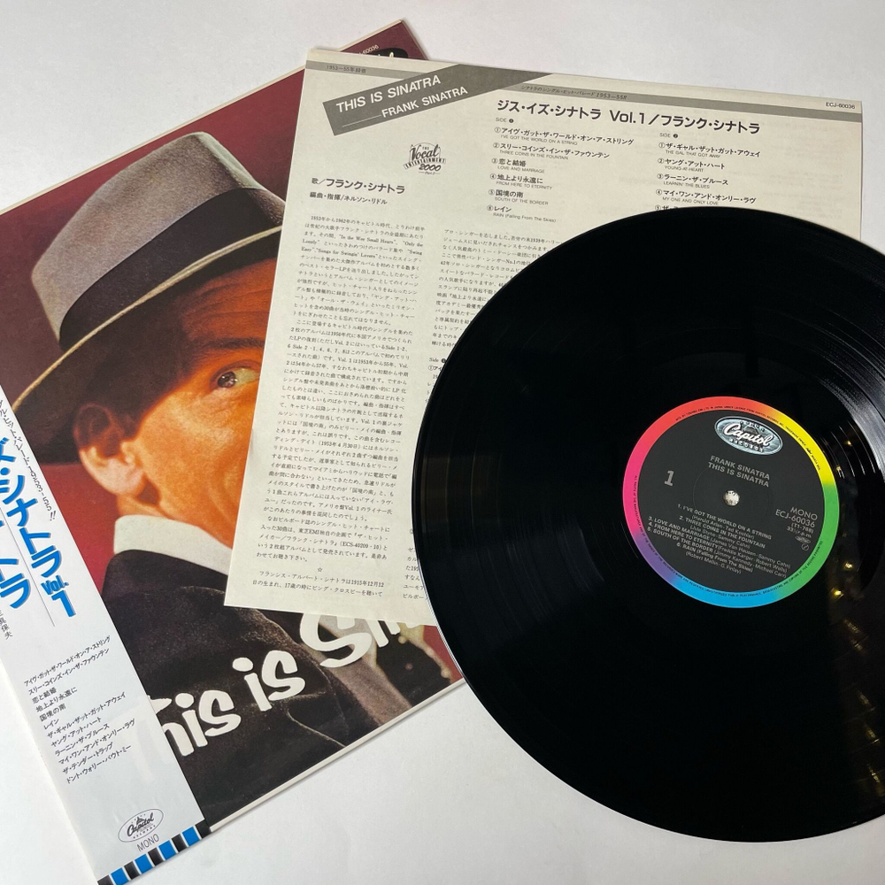 Винтажная виниловая пластинка LP Frank Sinatra, This Is Sinatra (Japan 1984) (Obi)