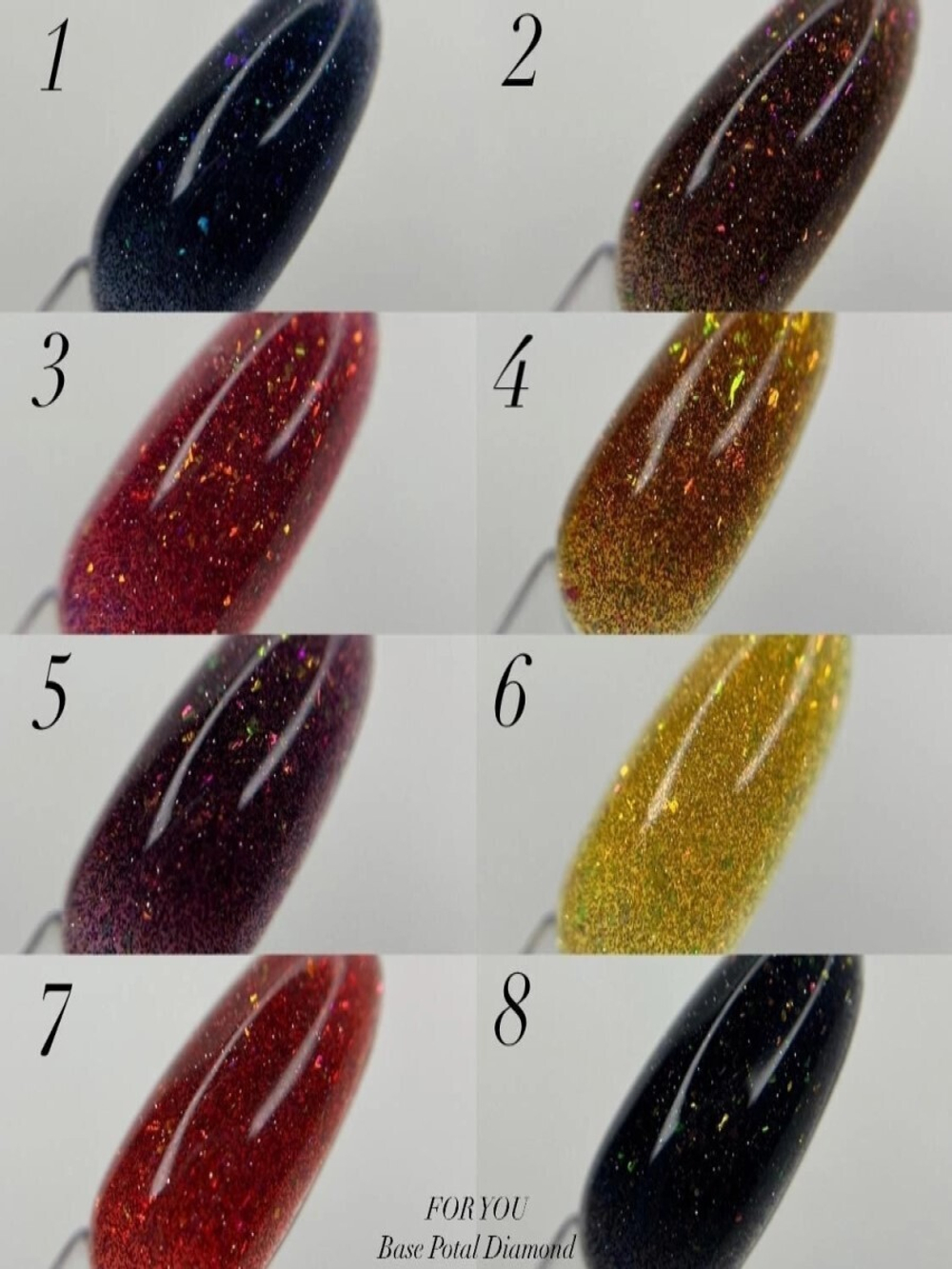 База FOR YOU Potal Diamond Rubber № 06