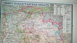 Карта Северо-Казахстанской области ,большая, настенная (бэклит) 2024 год