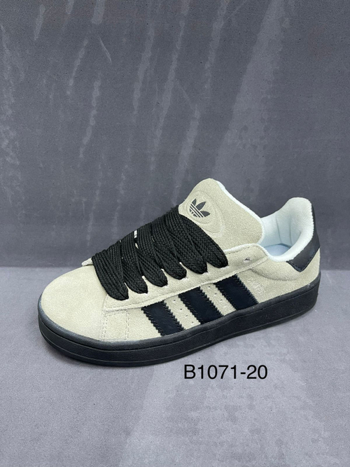 Кроссовки по 8 пар (36-41)р. / B1071/20