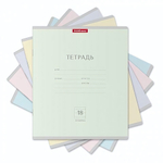 Тетрадь школьная А5 18л линия "Классика Pastel" в ассорт. (Erich Krause) микс цветов (комплект 5 шт)