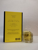 EX Nihilo Patchouli Memory 100 ml (duty free парфюмерия)