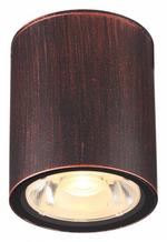 Накладной светильник Novotech Tumbler 358013