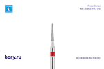 Бор алмазный красный Frank Dental типа FG - D.852.010.F.FG