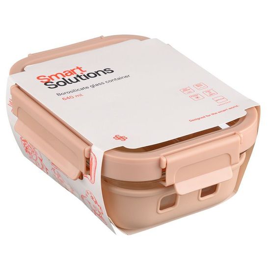 Контейнер для запекания, хранения и переноски продуктов Smart Solutions, 640 мл, бежевый