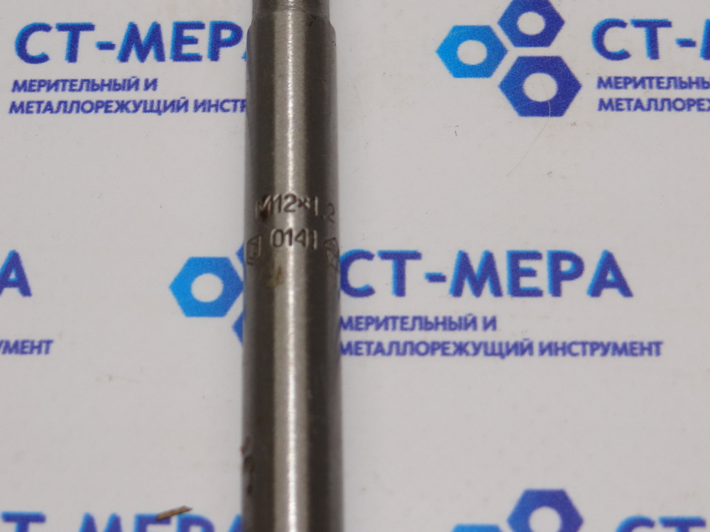 Метчик гаечный М12×1,0 L180 2641-0141