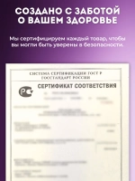 Силиконовая анальная пробка размер M